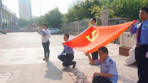 回顧建黨96年光輝歷程，鼓舞集團員工奮發向上